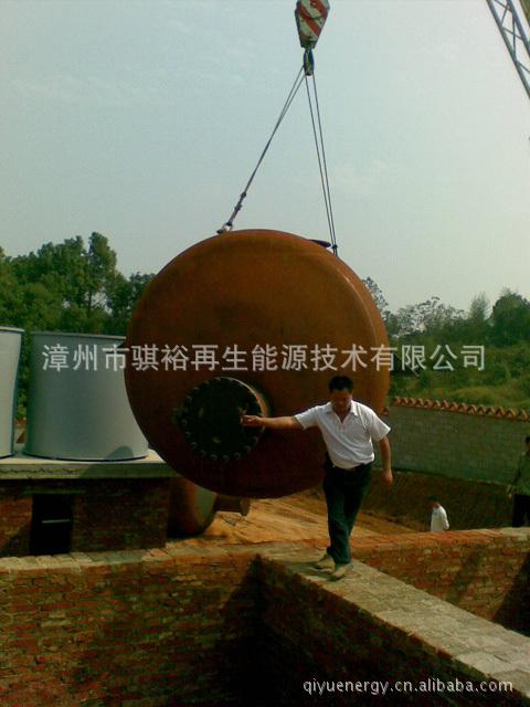 供应产品